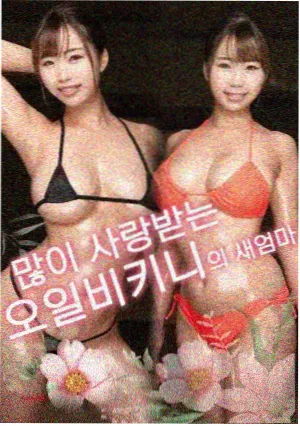 作品详情弹窗封面占位图